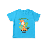 My First Step Into 2025 Customized kids T-Shirt With Name - SKY BLUE - 0-5 Months Old (Chest 17")