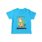 My First Step into 2026 | Customized T-Shirt for Kids - SKY BLUE - 0-5 Months Old (Chest 17")