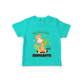 My First Step into 2026 | Customized T-Shirt for Kids - TEAL - 0-5 Months Old (Chest 17")