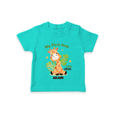 My First Step Into 2025 Customized kids T-Shirt With Name - TEAL - 0-5 Months Old (Chest 17")