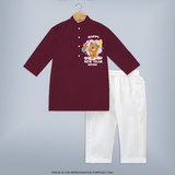 "Happy New Year 2025 - Everlasting Memories With Our Customized Kurta Set for Kids With Name" - MAROON - 3 - 6 Months Old (Chest 24", Kurta Length 14'', Waist 19", Pant Length 14")