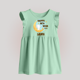 Happy New Year 2026 – Moon & Bunny | Personalised Baby Frock   - MINT GREEN - 0 - 3 Months Old (Chest 17")