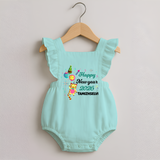 Happy New Year 2026 – Party Tiger | Customized Romper Frock for Girls - MINT GREEN - 0 - 3 Months Old (Chest 19")