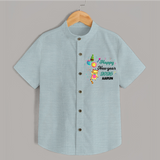 Happy New Year 2026 – Party Tiger | Customized Shirt for Kids - ARCTIC BLUE - 0 - 6 Months Old (Chest 23")