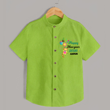 Happy New Year 2026 – Party Tiger | Customized Shirt for Kids - LIME GREEN - 0 - 6 Months Old (Chest 23")