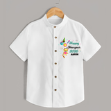 Happy New Year 2026 – Party Tiger | Customized Shirt for Kids - WHITE - 0 - 6 Months Old (Chest 23")