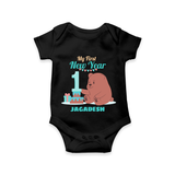 "My First New Year 2025 - Celebrating Memories With Our Customized Romper for Babies With Name" - BLACK - 0 - 3 Months Old (Chest 16")