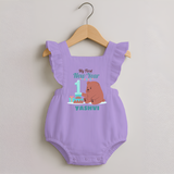 My First New Year – Bear with Cake | Personalised Romper Frock for Girls - LILAC - 0 - 3 Months Old (Chest 19")