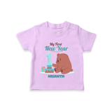 "My First New Year 2025 - Celebrating Memories With Our Customized T-Shirt for Kids With Name" - LILAC - 0-5 Months Old (Chest 17")