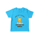 "Better Times Are Ahead" - New Year Themed Customized T-Shirt For Kids With Name - SKY BLUE - 0-5 Months Old (Chest 17")