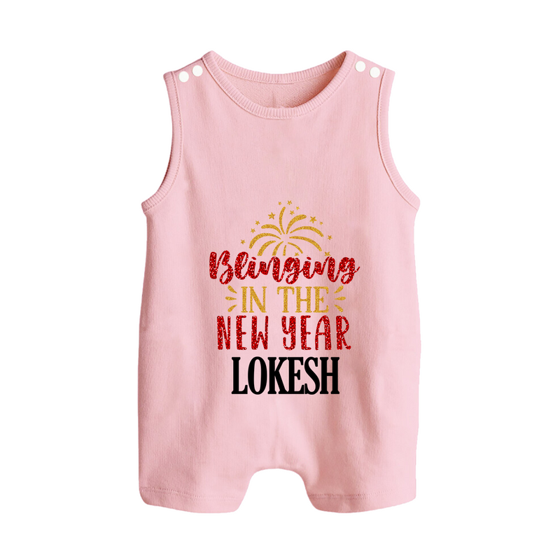 BLINGING IN THE NEW YEAR | Personalised Romper Suit   - BABY PINK - 0 - 5 Months Old (Chest 18")