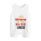 BLINGING IN THE NEW YEAR | Personalised Romper Suit   - WHITE - 0 - 5 Months Old (Chest 18")