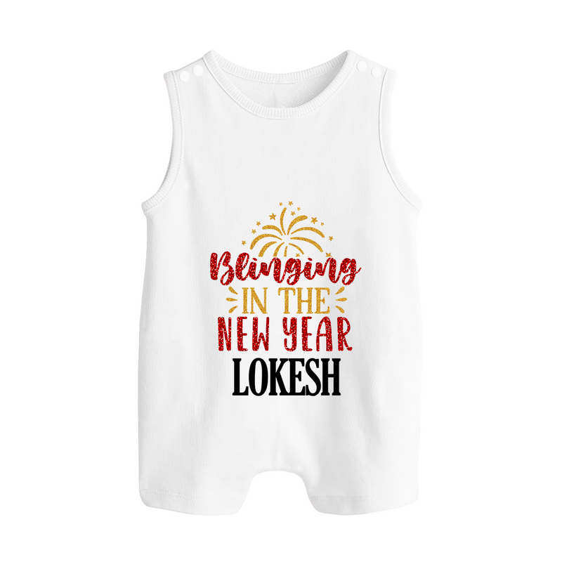 BLINGING IN THE NEW YEAR | Personalised Romper Suit   - WHITE - 0 - 5 Months Old (Chest 18")