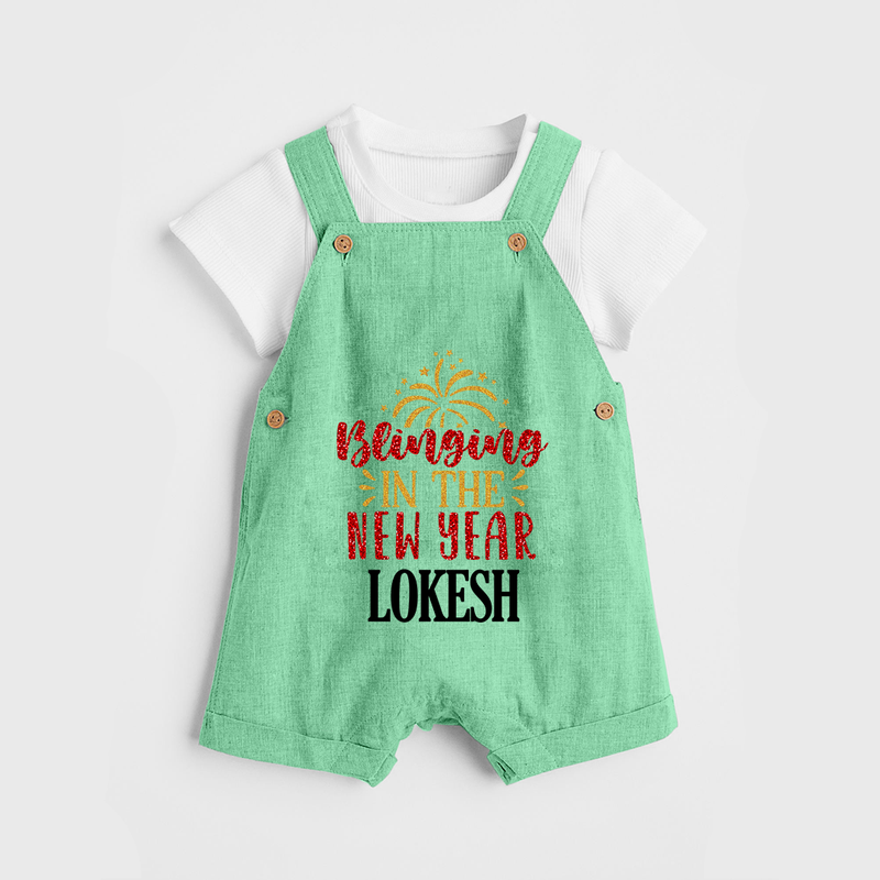 BLINGING IN THE NEW YEAR | Personalised Dungaree for Kids - GREEN - 0 - 5 Months Old (Chest 18")