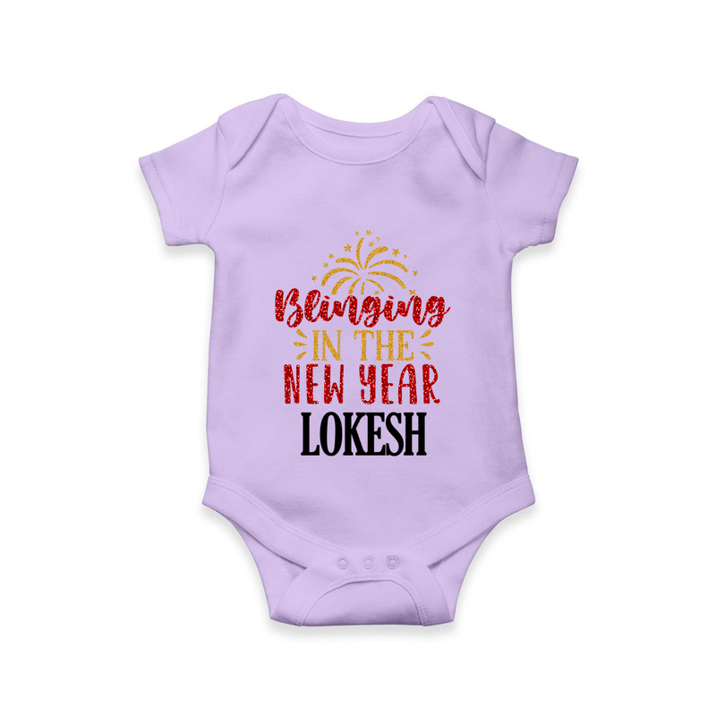 BLINGING IN THE NEW YEAR | Personalised Romper for Kids - LILAC - New Born (Chest 14")