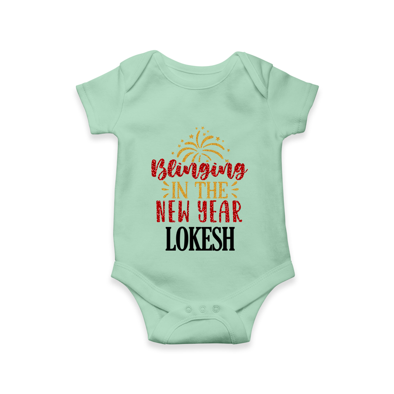BLINGING IN THE NEW YEAR | Personalised Romper for Kids - MINT GREEN - New Born (Chest 14")