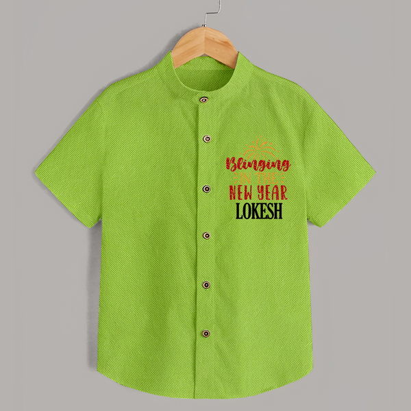 BLINGING IN THE NEW YEAR | Personalised Shirt for Kids - LIME GREEN - 0 - 6 Months Old (Chest 23")