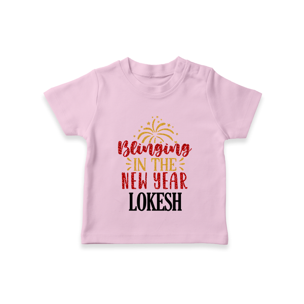 BLINGING IN THE NEW YEAR | Personalised T-Shirt for Kids - BABY PINK - 0-5 Months Old (Chest 17")