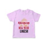 BLINGING IN THE NEW YEAR | Personalised T-Shirt for Kids - LILAC - 0-5 Months Old (Chest 17")