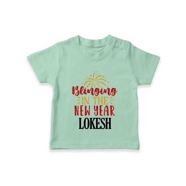 BLINGING IN THE NEW YEAR | Personalised T-Shirt for Kids - MINT GREEN - 0-5 Months Old (Chest 17")