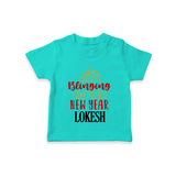 BLINGING IN THE NEW YEAR | Personalised T-Shirt for Kids - TEAL - 0-5 Months Old (Chest 17")
