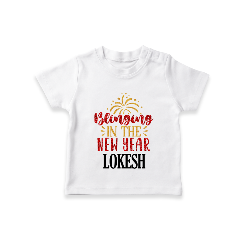 BLINGING IN THE NEW YEAR | Personalised T-Shirt for Kids - WHITE - 0-5 Months Old (Chest 17")