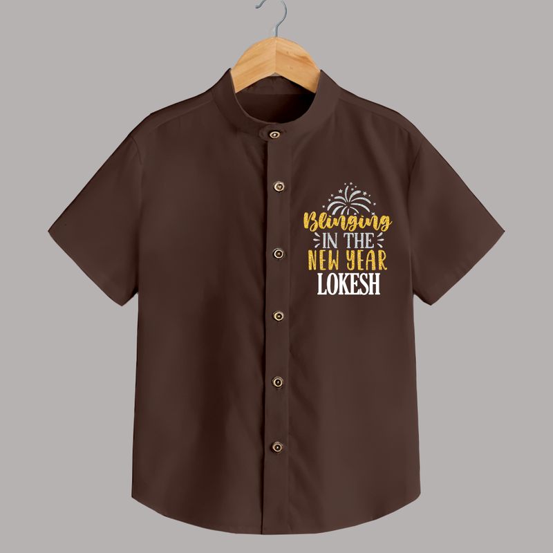 BLINGING IN THE NEW YEAR | Personalised Shirt for Kids - CHOCOLATE BROWN - 0 - 6 Months Old (Chest 23")