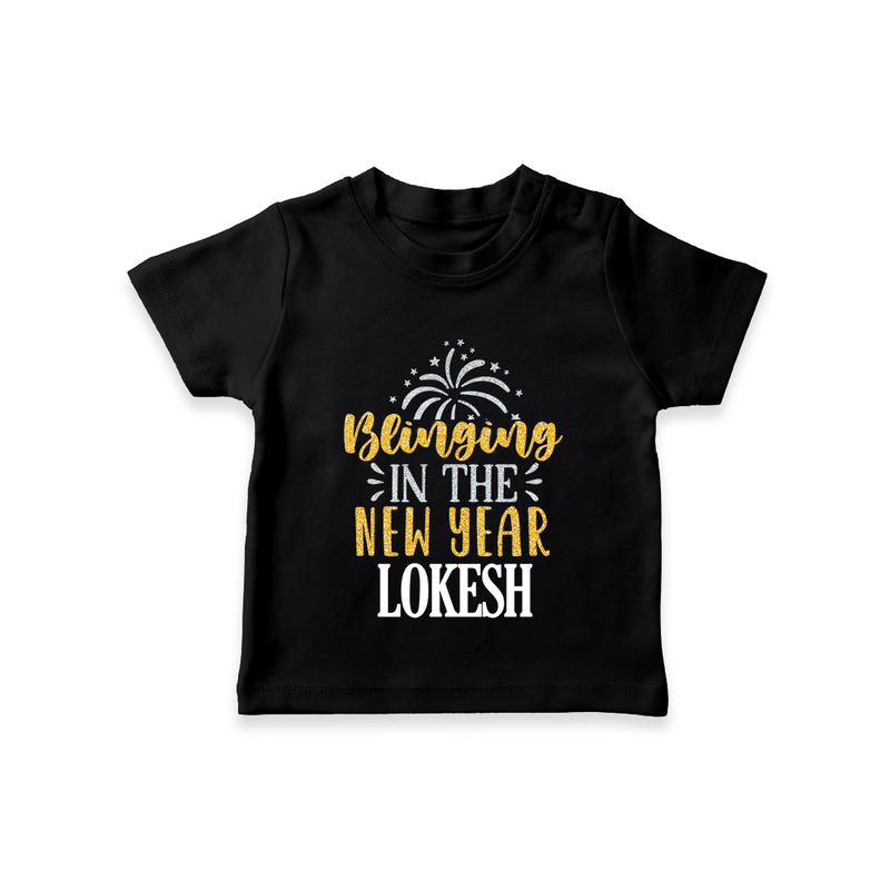 BLINGING IN THE NEW YEAR | Personalised T-Shirt for Kids - BLACK - 0-5 Months Old (Chest 17")