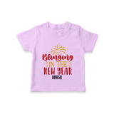 "Blinging In The New Year" - New Year Themed Customized T-Shirt For Kids With Name - LILAC - 0-5 Months Old (Chest 17")