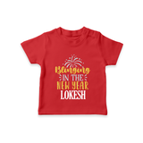 BLINGING IN THE NEW YEAR | Personalised T-Shirt for Kids - RED - 0-5 Months Old (Chest 17")