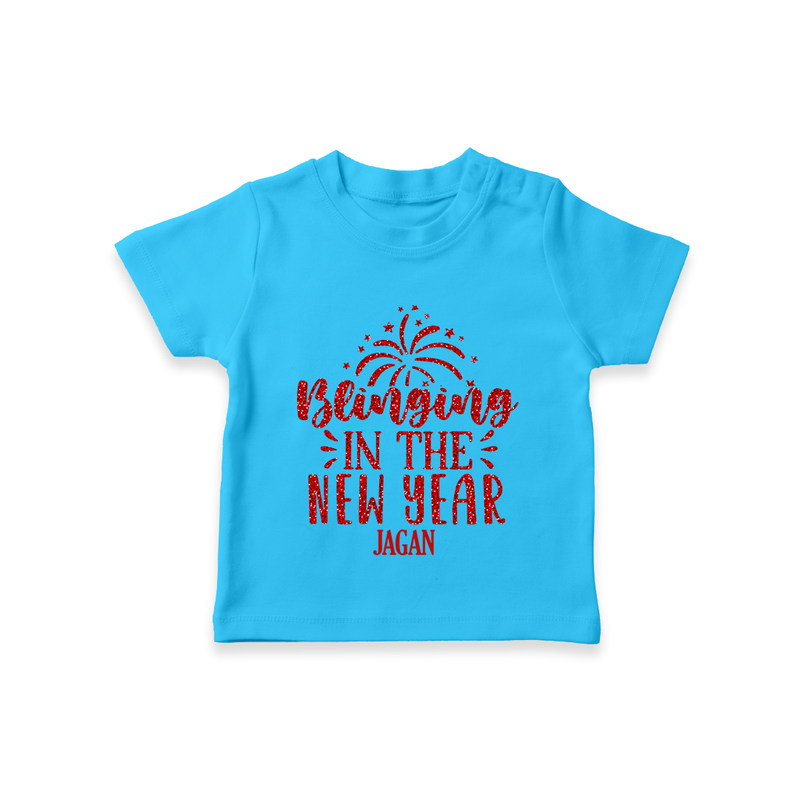 "Blinging In The New Year" - New Year Themed Customized T-Shirt For Kids With Name - SKY BLUE - 0-5 Months Old (Chest 17")