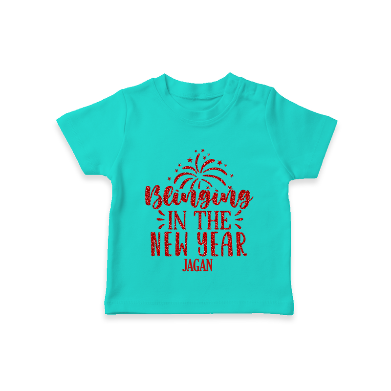 "Blinging In The New Year" - New Year Themed Customized T-Shirt For Kids With Name - TEAL - 0-5 Months Old (Chest 17")