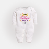 "Sparkle All the Way" - New Year Themed Customized Sleep Suit For Babies With Name - WHITE - New Born (Chest 7.5")