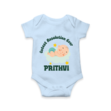 Cutest Resolution Ever Baby Cloud | Personalised Romper for Kids - BABY BLUE - New Born (Chest 14")