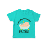 Cutest Resolution Ever Baby Cloud | Personalised T-Shirt for Kids - TEAL - 0-5 Months Old (Chest 17")