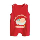 Cutest Resolution Ever Baby Cloud | Personalised Romper Suit   - RED - 0 - 5 Months Old (Chest 18")