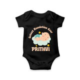 Cutest Resolution Ever Baby Cloud | Personalised Romper for Kids - BLACK - New Born (Chest 14")