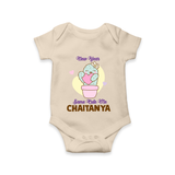 Same Cute Me Cactus | Personalised Romper for Kids - IVORY - New Born (Chest 14")