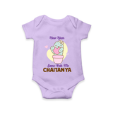Same Cute Me Cactus | Personalised Romper for Kids - LILAC - New Born (Chest 14")
