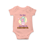 Same Cute Me Cactus | Personalised Romper for Kids - PEACH - New Born (Chest 14")
