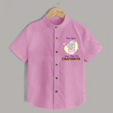 Same Cute Me Cactus | Personalised Shirt for Kids - BABY PINK - 0 - 6 Months Old (Chest 23")