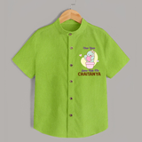 Same Cute Me Cactus | Personalised Shirt for Kids - LIME GREEN - 0 - 6 Months Old (Chest 23")