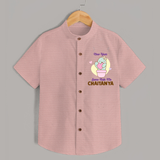 Same Cute Me Cactus | Personalised Shirt for Kids - PEACH - 0 - 6 Months Old (Chest 23")