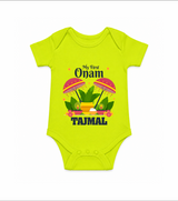 My First Onam Festive Nilavilakku & Banana Leaf Romper - LIME GREEN - New Born (Chest 14")
