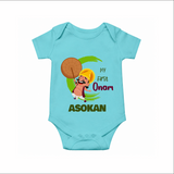 My First Onam Mahabali Celebration Romper - ARCTIC BLUE - New Born (Chest 14")