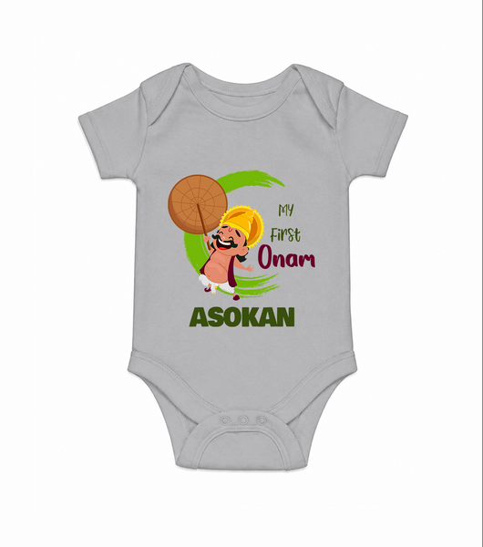 My First Onam Mahabali Celebration Romper - GREY - New Born (Chest 14")