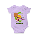 My 1st Onam Romper / Onesie | Custom Baby Romper / Onesie to Celebrate Your Baby's First Onam - LILAC - New Born (Chest 14")
