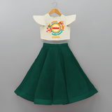 Joyous Onam Celebrations - Customised Crop Top and Skirt  for kids - BOTTLE GREEN - 0-6 Month Old (Chest 20") (Frock Waist 20")