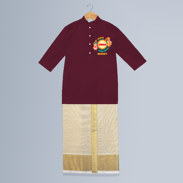 Joyous Onam Celebrations - Customised Kurta And Mundu for kids - MAROON - 0-6 Month Old (Chest 24", Kurta Length 14", Dhoti Length 14")