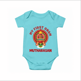 My First Onam Kathakali Heritage Romper - ARCTIC BLUE - New Born (Chest 14")